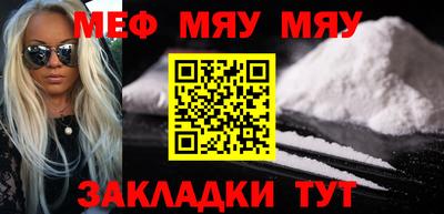 гашиш Бугуруслан