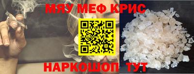 гашиш Бугуруслан