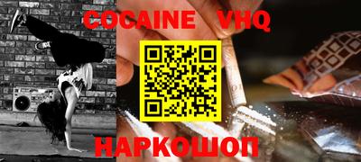 гашиш Бугуруслан