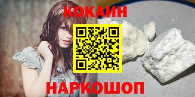 гашишное масло Бузулук