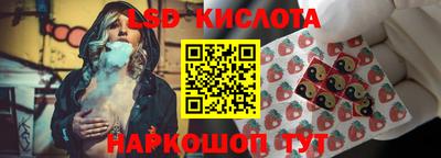 кокаин Будённовск