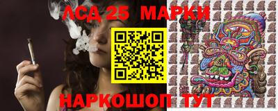 гашиш Бугуруслан