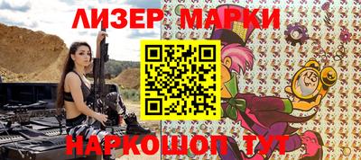 гашишное масло Бузулук