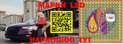 кокаин Будённовск