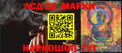 гашишное масло Бузулук