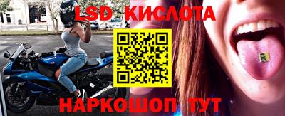 гашиш Бугуруслан