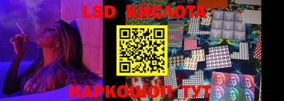 гашиш Бугуруслан