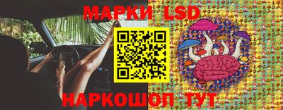 гашиш Бугуруслан