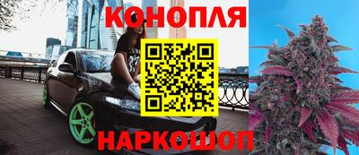 кокаин Будённовск