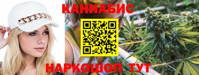кокаин Будённовск