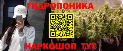 гашиш Бугуруслан