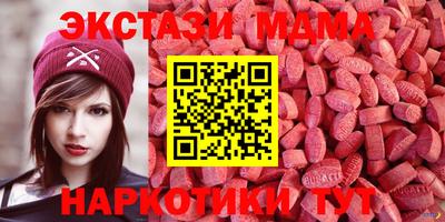 кокаин Будённовск