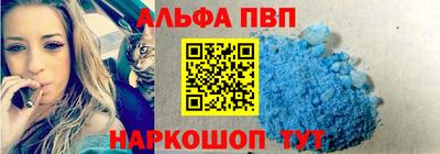 гашишное масло Бузулук