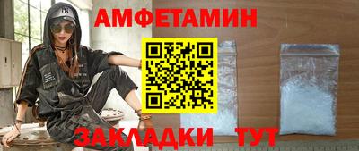 гашишное масло Бузулук