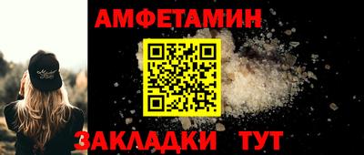 кокаин Будённовск
