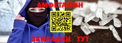кокаин Будённовск