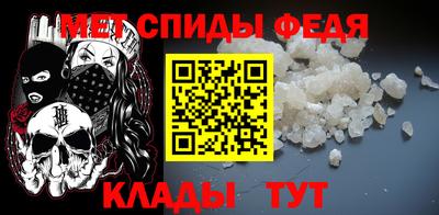 гашиш Бугуруслан