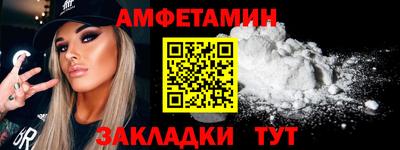 гашишное масло Бузулук