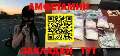 гашишное масло Бузулук