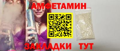 гашишное масло Бузулук