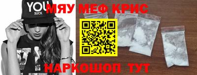 гашиш Бугуруслан
