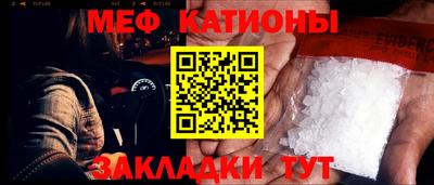 гашишное масло Бузулук
