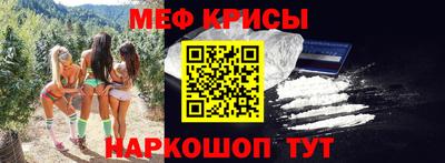 гашишное масло Бузулук