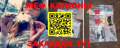 гашиш Бугуруслан