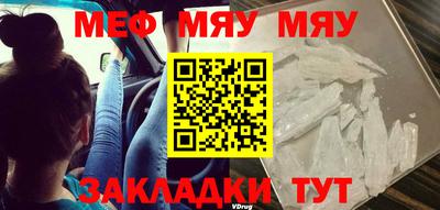 гашишное масло Бузулук