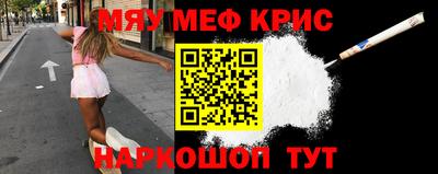 гашиш Бугуруслан