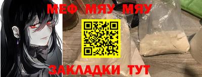 гашиш Бугуруслан